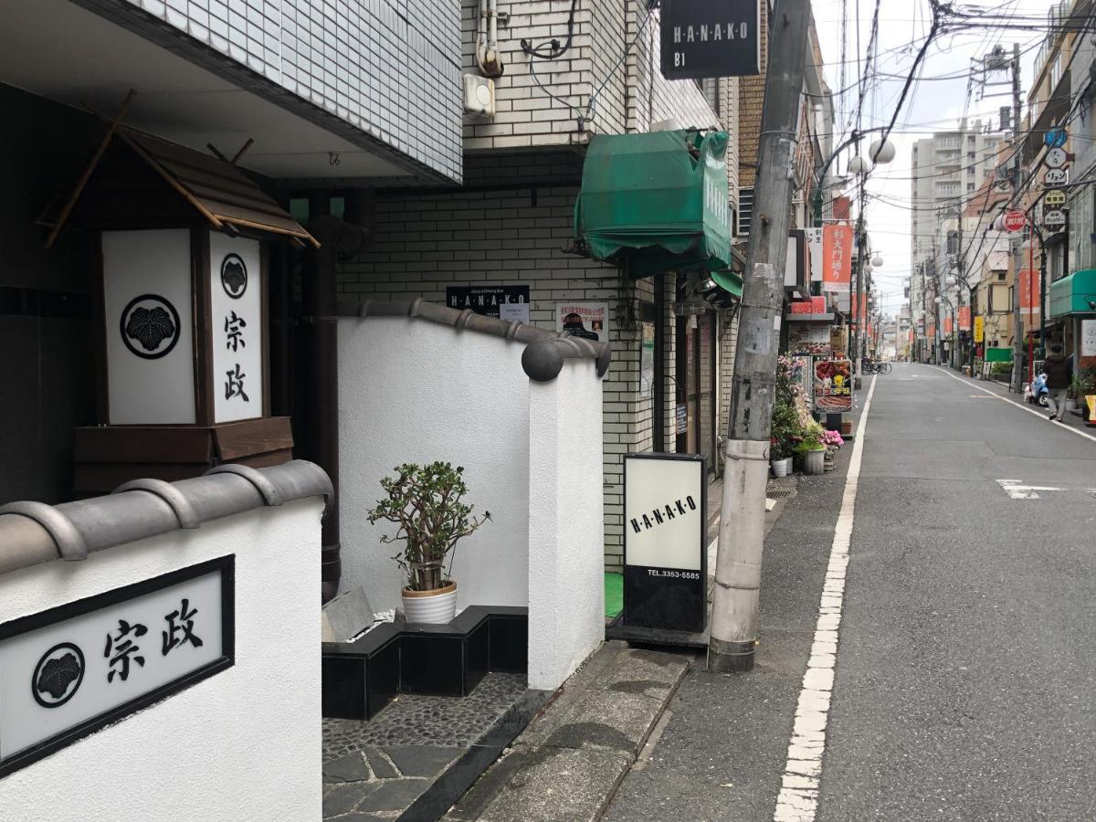Wonderful Stay Tokyo Shinjuku Exterior foto